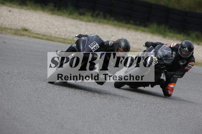 /11 28.04.2026  PROMAX ADR/Gruppe gelb/209